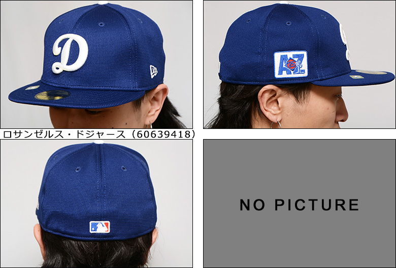 NEW ERA ニューエラ 限定 キャップ 59FIFT 2025 MLB Spring