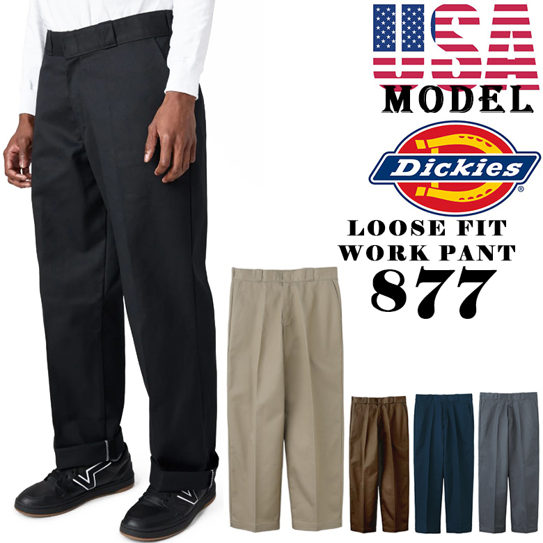Dickies（ディッキーズ） ディッキーズ877 A88KB ワーク パンツ メンズ