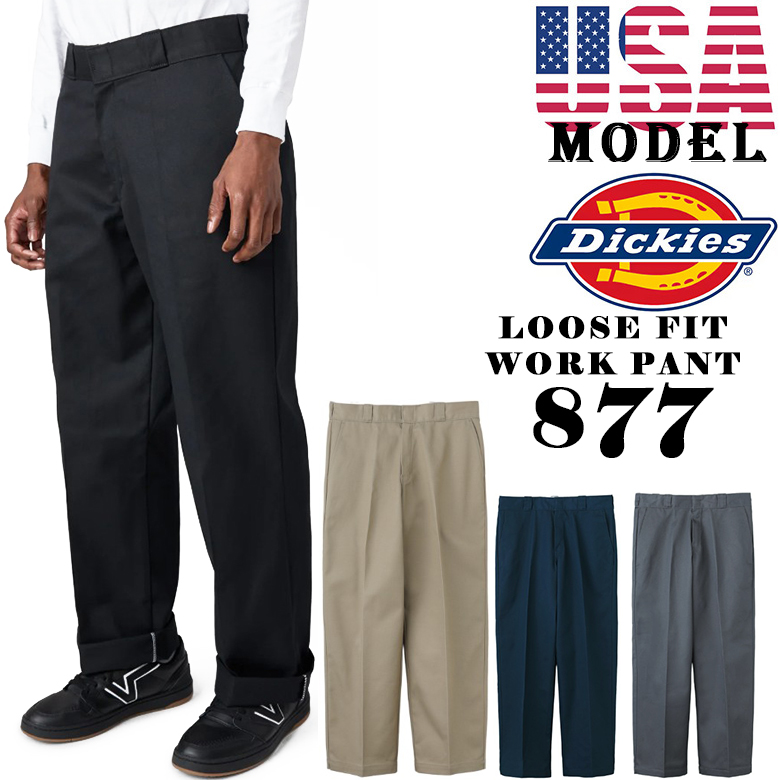 Dickies（ディッキーズ） ディッキーズ877 A88KB ワーク パンツ メンズ