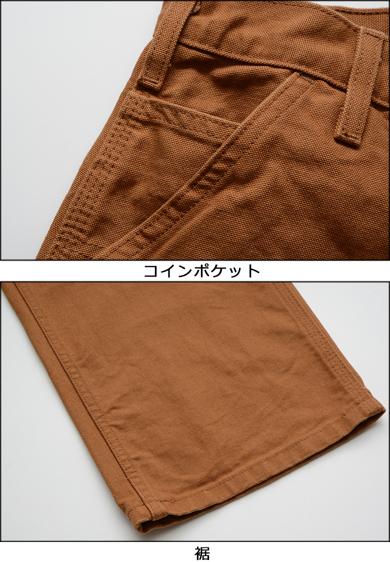 Carhartt（カーハート） ペインターパンツ CARHARTT LOOSE FIT UTILITY