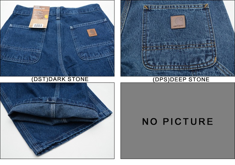 Carhartt カーハート CARHARTT LOOSE-FIT WORK DUNGAREE