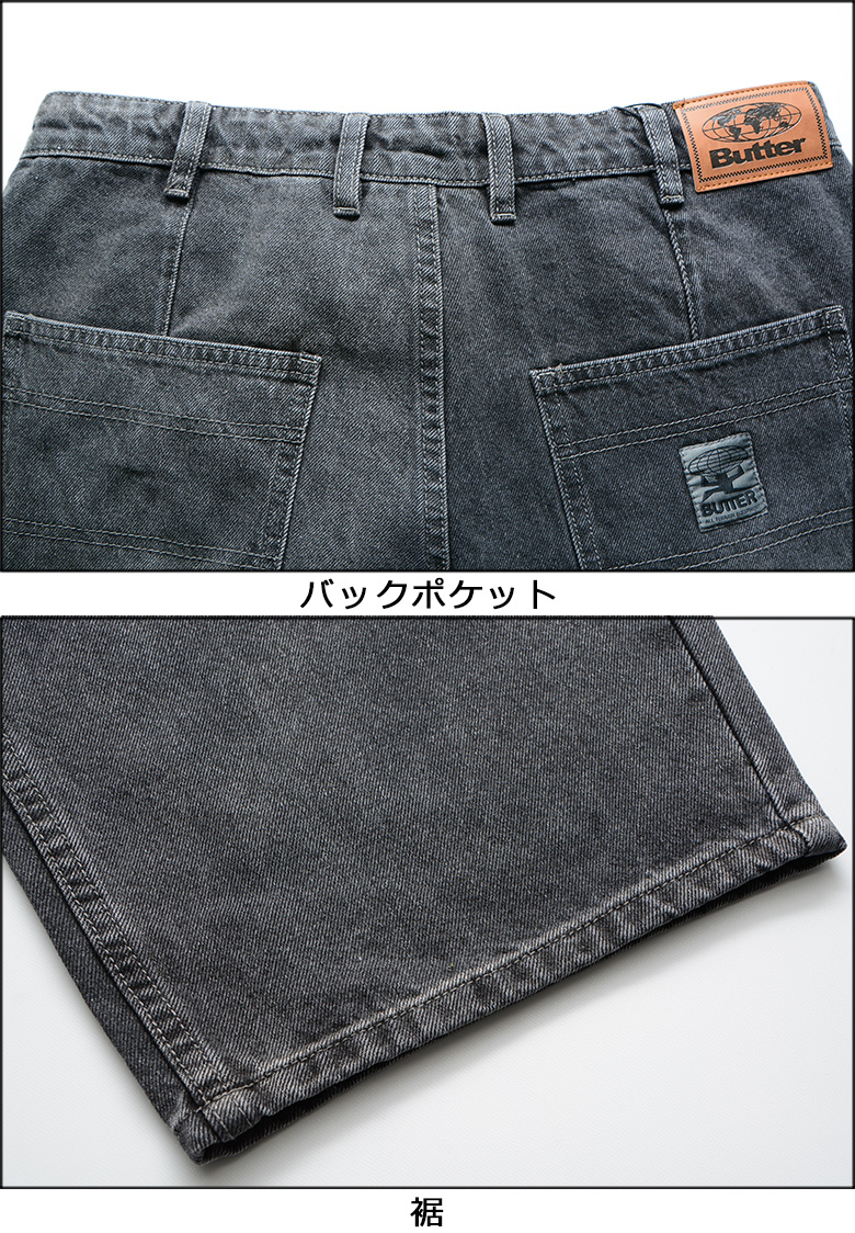 Butter Goods（バターグッズ） パンツ BUTTER GOODS WIDE CUT DENIM