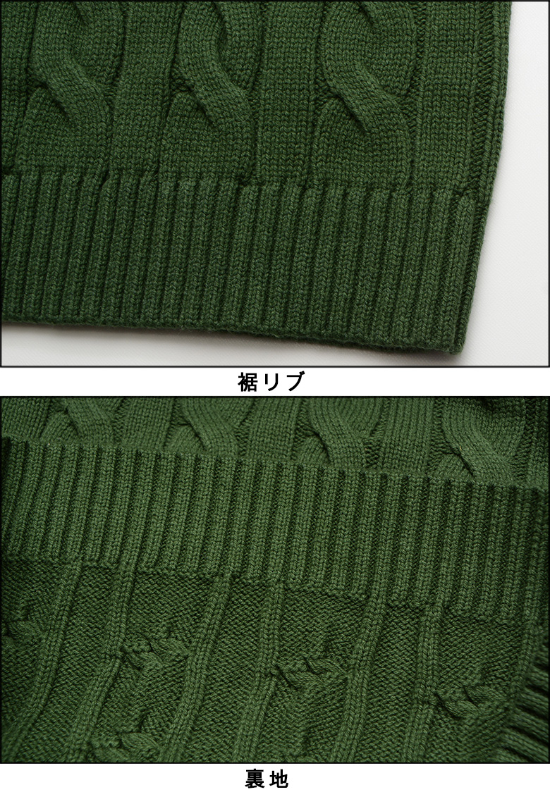 Butter goods アクリル ニット スケーター ベスト 楽天市場】バターグッズ ベスト BUTTER GOODS CABLE KNIT