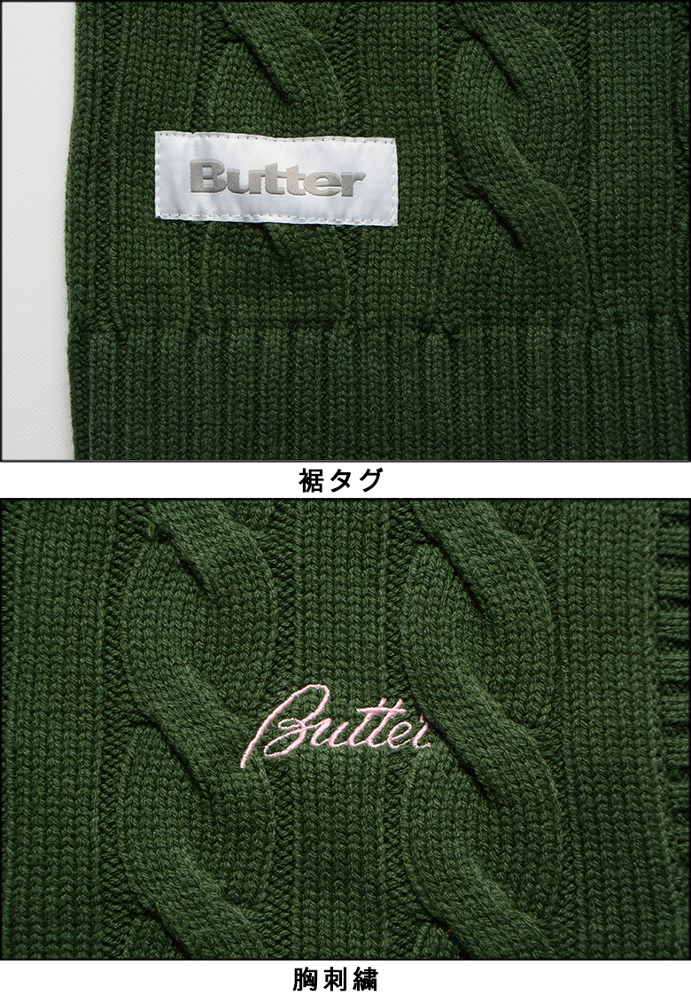 バターグッズ ベスト BUTTER GOODS CABLE KNIT SWEATER ニット