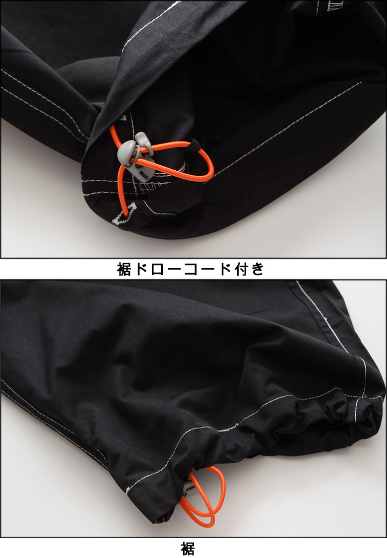 バターグッズ パンツ BUTTER GOODS CLIMBER PANTS クライミングパンツ