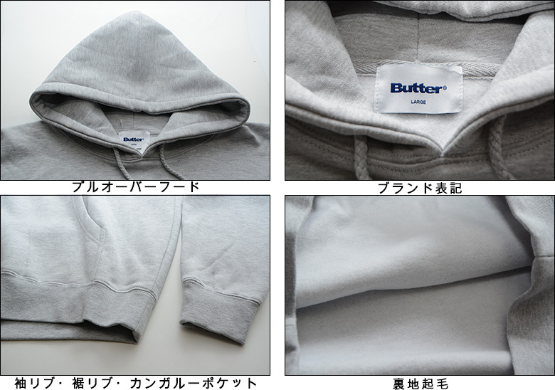 BUTTER GOODS SUN FLOWERS LOGO PULLOVER HOOD バターグッズ