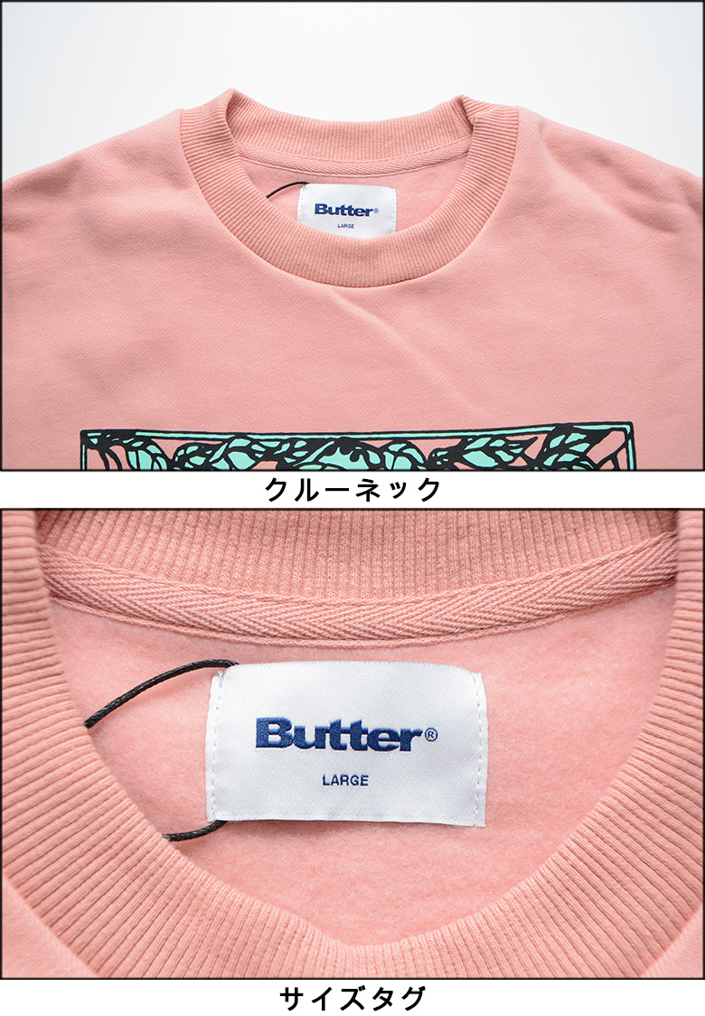 バターグッズ トレーナー BUTTER GOODS AMPHIBIAN CREW NECK SWEAT