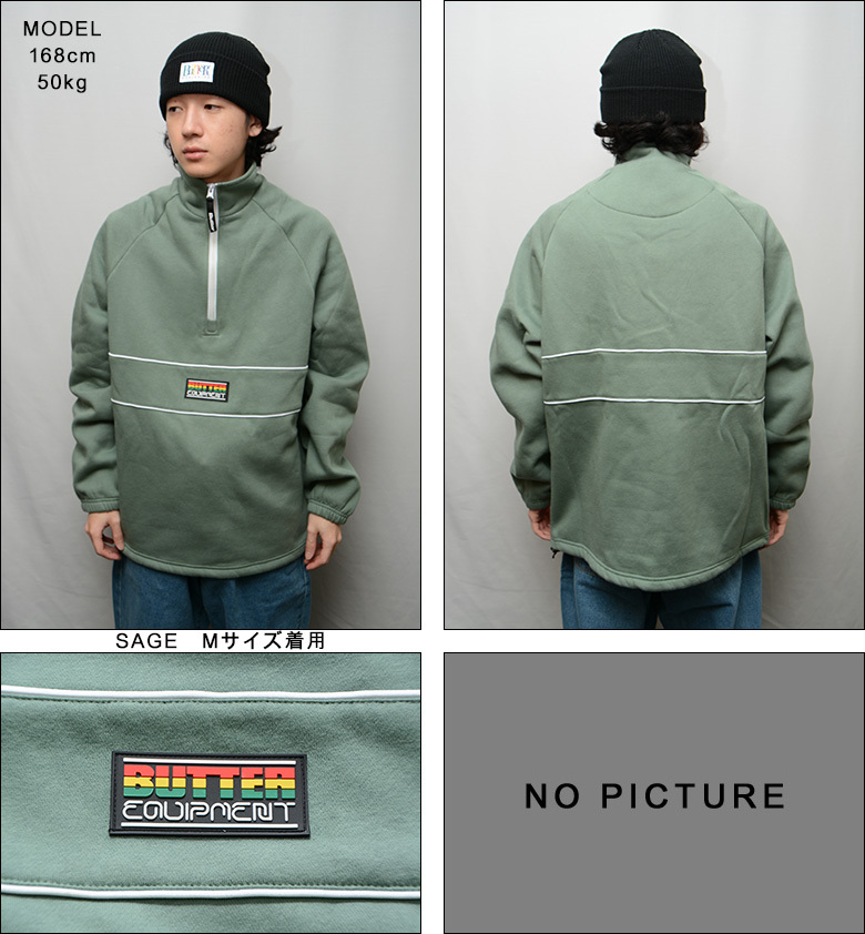 バターグッズ ハーフジップ ） BUTTER GOODS DOWNWIND 1/4 ZIP