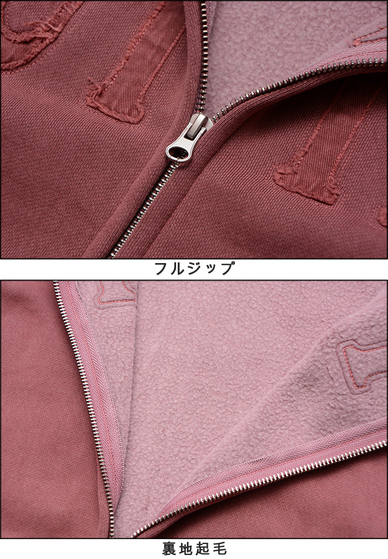 バターグッズ◆Butter Goods◆Breakdown ジップパーカー カモ バターグッズ◇Butter Goods◇Breakdown ジップパーカー カモ