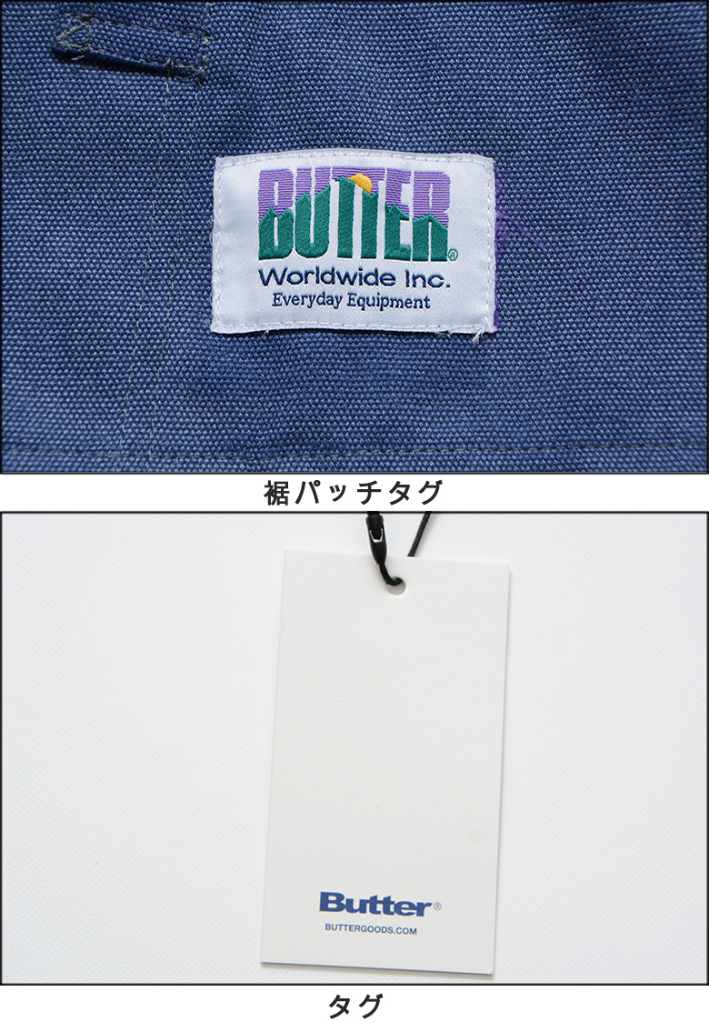 butter goods×ftc ハーフジップジャケット FTC×butterコラボ ハーフジップフリースジャケット ネイビー グリーン