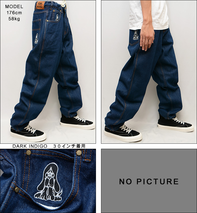 バターグッズ パンツ BUTTER GOODS HOUND DENIM PANTS デニムパンツ ジーンズ スケート バギーパンツ ワイドパンツ  JEANS スケーター : buttergoods-bgq323360 : PAJABOO - 通販 - Yahoo!ショッピング