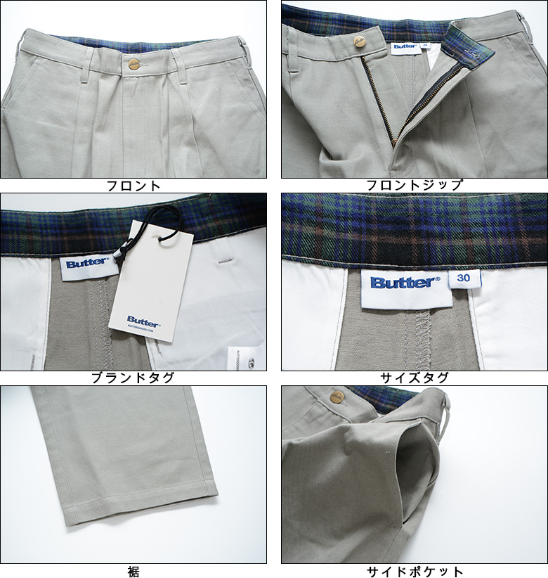 バターグッズ パンツ BUTTER GOODS WEATHER GEAR HEAVY WEIGHT