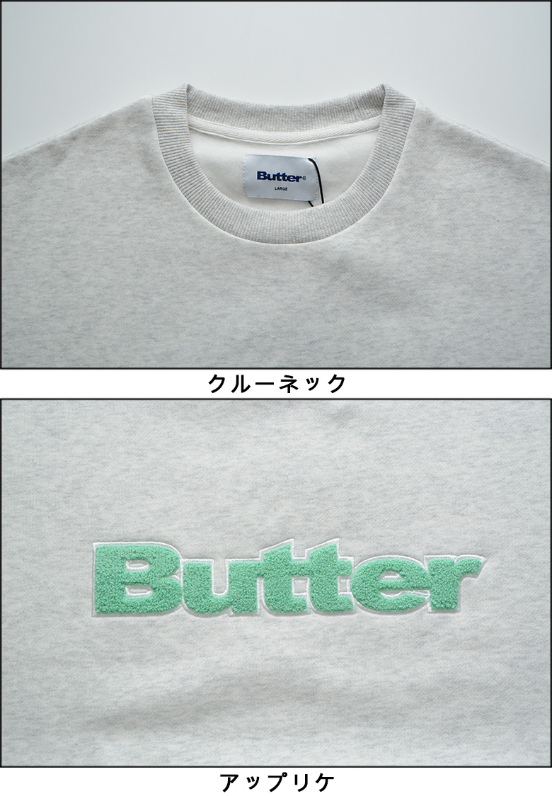 バターグッズ トレーナー BUTTER GOODS CHENILLE APPLIQUE LOGO CREW NECK SWEAT SHIRT  クルーネック スウェット スケート スケーター