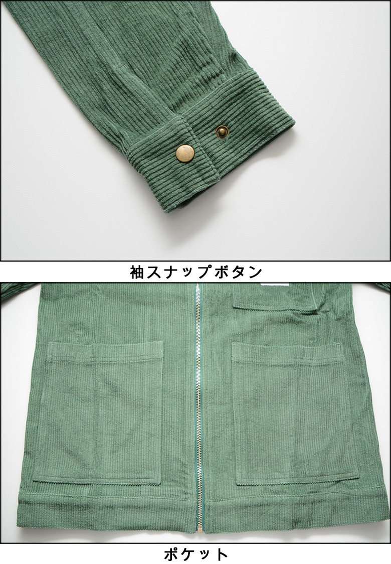 バターグッズ ジャケット BUTTER GOODS HIGH WALE CORD ZIP THRU OVER