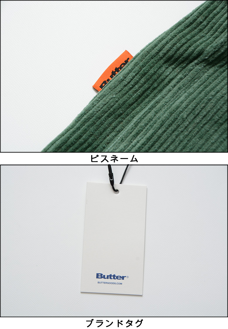 バターグッズ ジャケット BUTTER GOODS HIGH WALE CORD ZIP THRU OVER