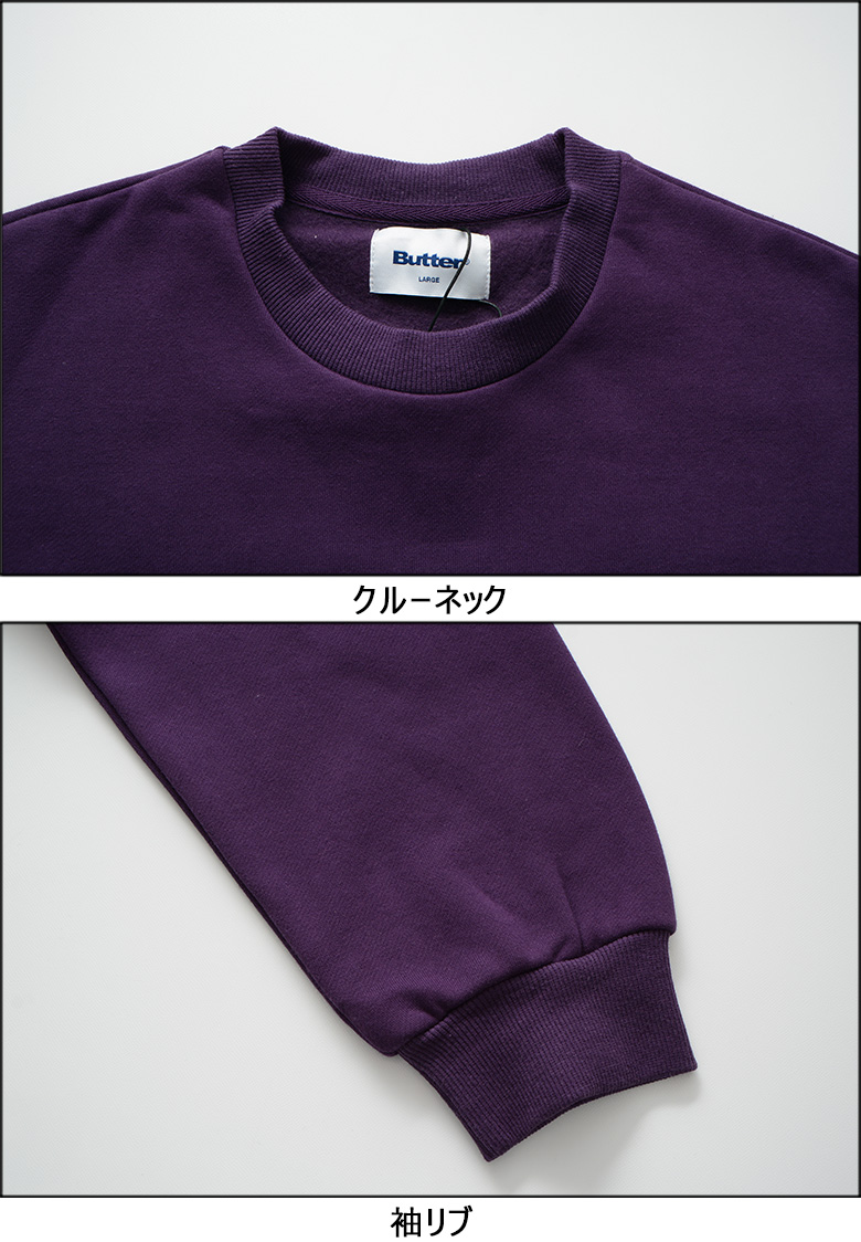 Athletic Network Crewneck – Butter Goods