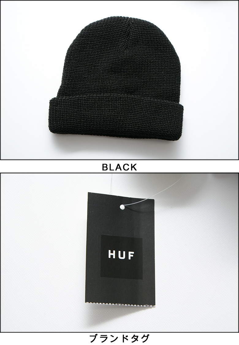 ハフ ニットキャップ HUF ESSENTIALS USUAL BEANIE キャップ ビーニー