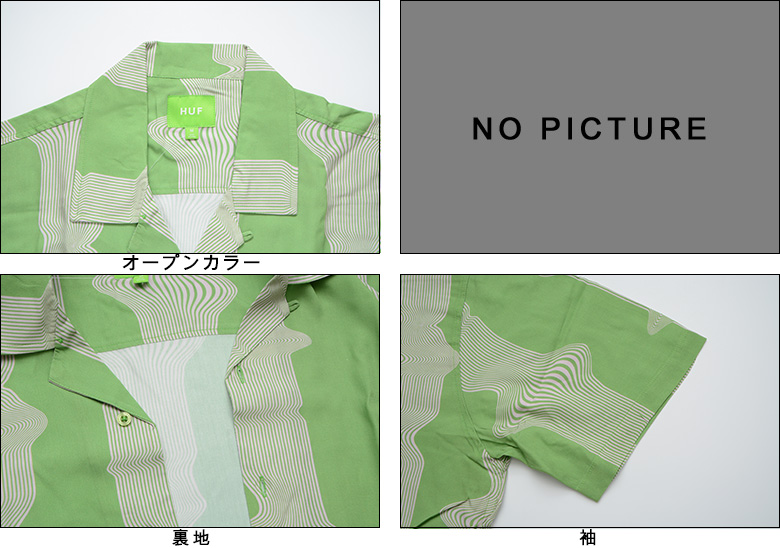 HUF （ ハフ シャツ ） AVALON S/S RESORT TOP リゾートシャツ