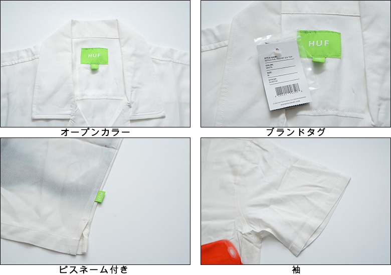 HUF（ハフ） （ ハフ シャツ ） HUF SEDUCTIVE RESORT S/S TOP