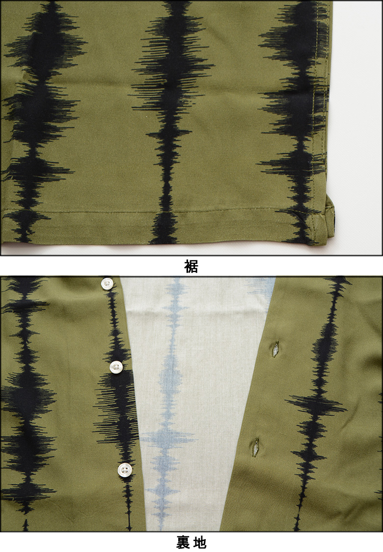 HUF（ハフ） シャツ HUF SEISMOGRAM S/S RESORT SHIRT リゾートシャツ