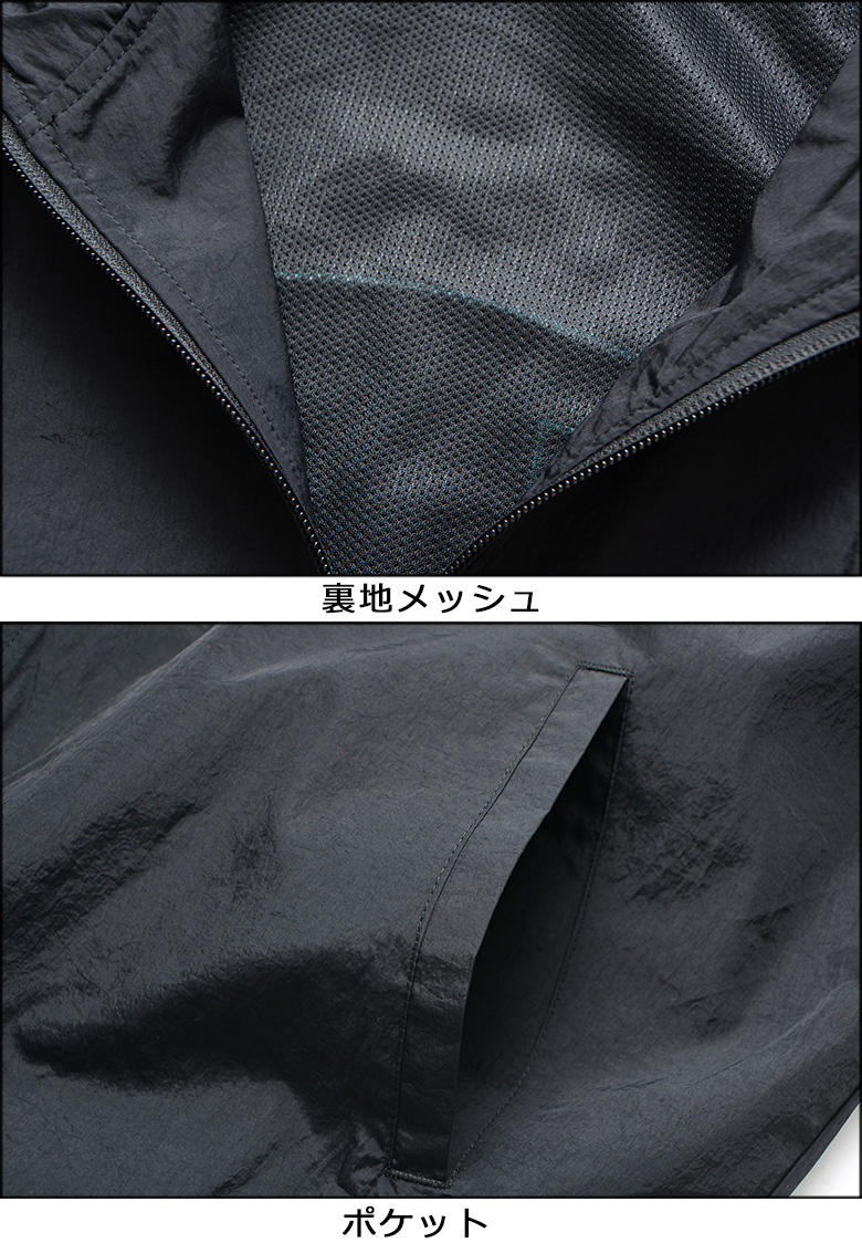 Champion チャンピオン セットアップ ジャケット CHAMPION ZIP