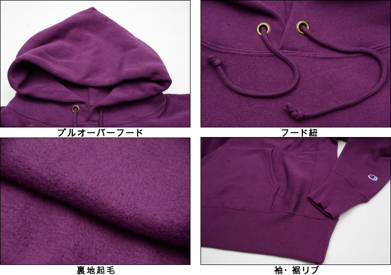 Champion（チャンピオン） パーカー CHAMPION REVERSE WEAVE PULLOVER