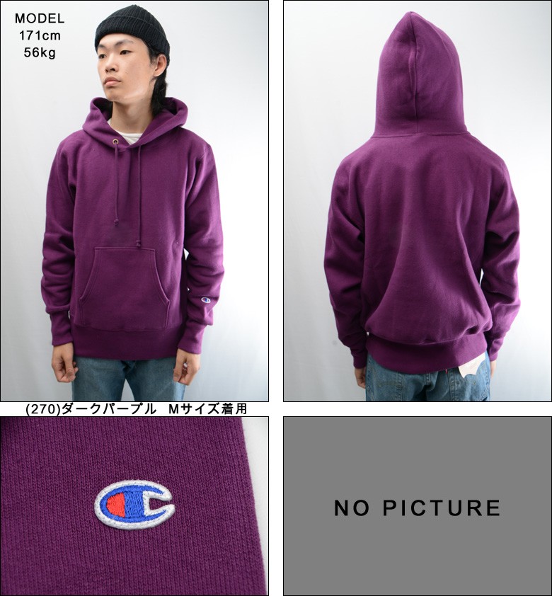 Champion（チャンピオン） パーカー CHAMPION REVERSE WEAVE PULLOVER
