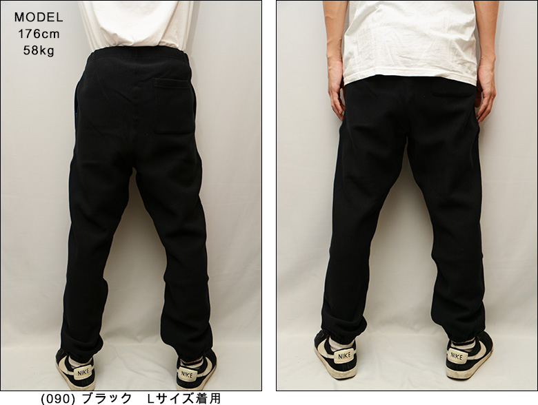 チャンピオン スウェットパンツ CHAMPION REVERSE WEAVE SWEAT PANT