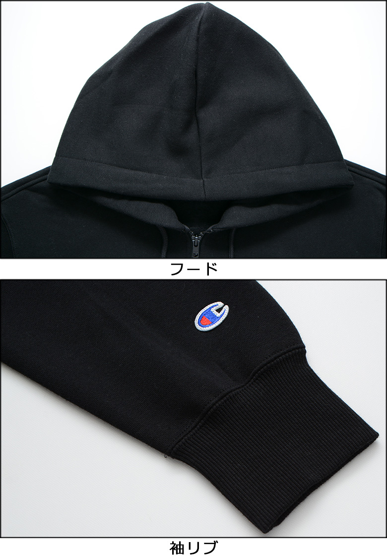Champion チャンピオン パーカー ジップフーデッドスウェット