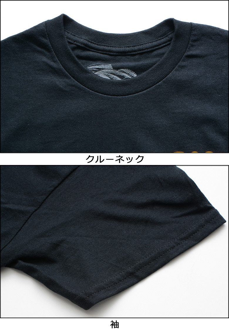 POWELL（パウエル） ペラルタ Tシャツ POWELL PERALTA RIPPER TEE 半袖