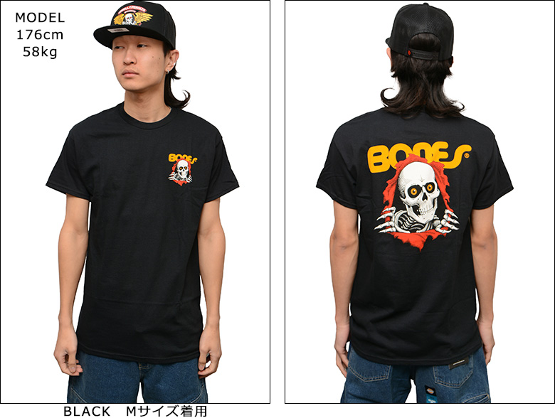 POWELL（パウエル） ペラルタ Tシャツ POWELL PERALTA RIPPER TEE 半袖