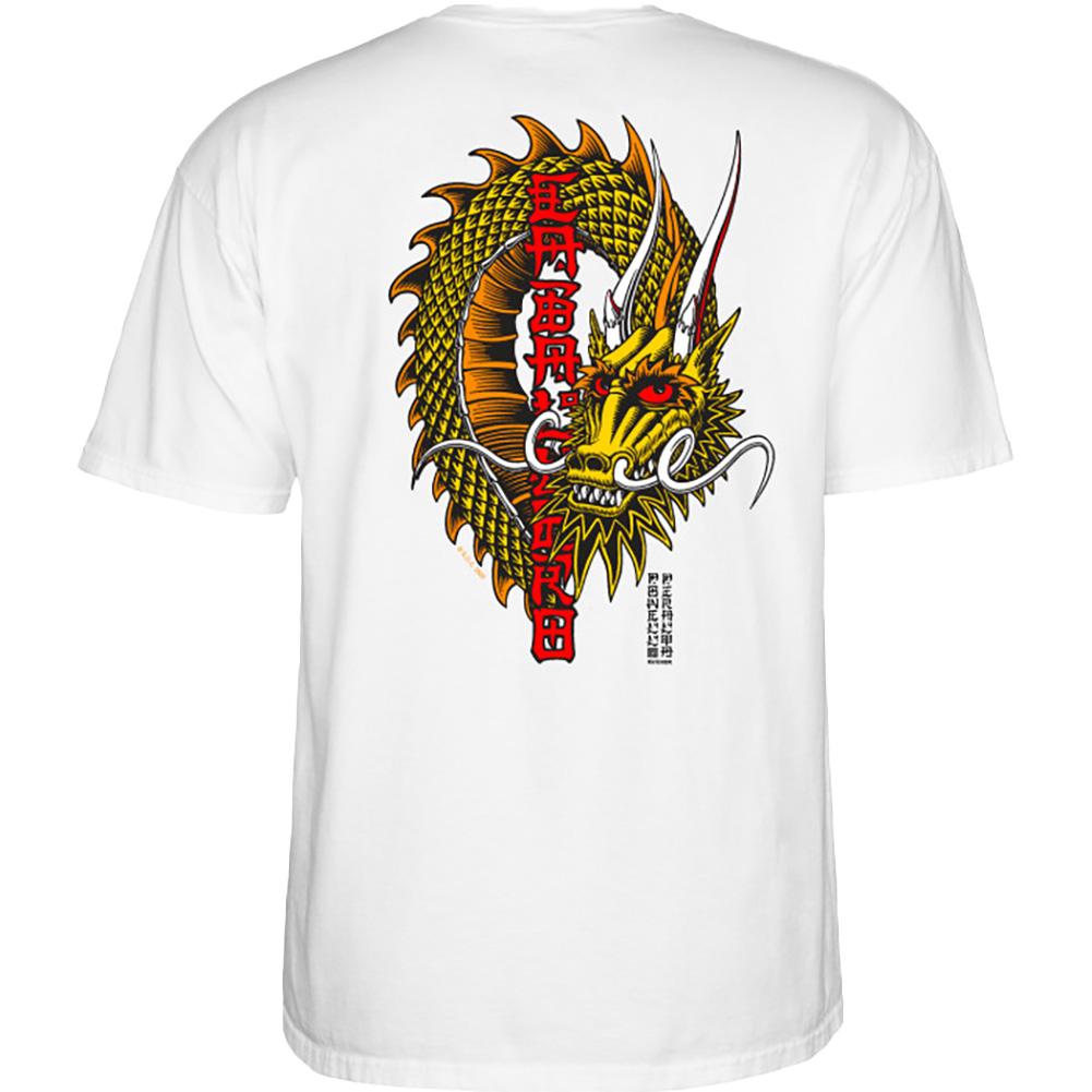 希少 POWELL Tシャツ XL パウエルペラルタ CABALLERO 白 POWELL パウエル ペラルタ スケートボード キャバレロ ホワイト