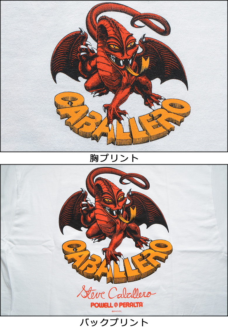 POWELL（パウエル） ペラルタ Tシャツ POWELL PERALTA STEVE CABALLERO