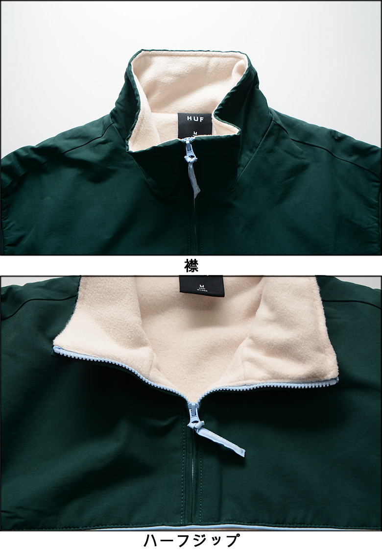 HUF（ハフ） ジャケット HUF x FOURSTAR CONTINENT 1/4 ZIP POLAR