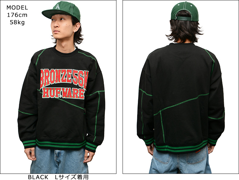 HUF（ハフ） トレーナー HUF BRONZE 56K HUFWARE CREW NECK スウェット