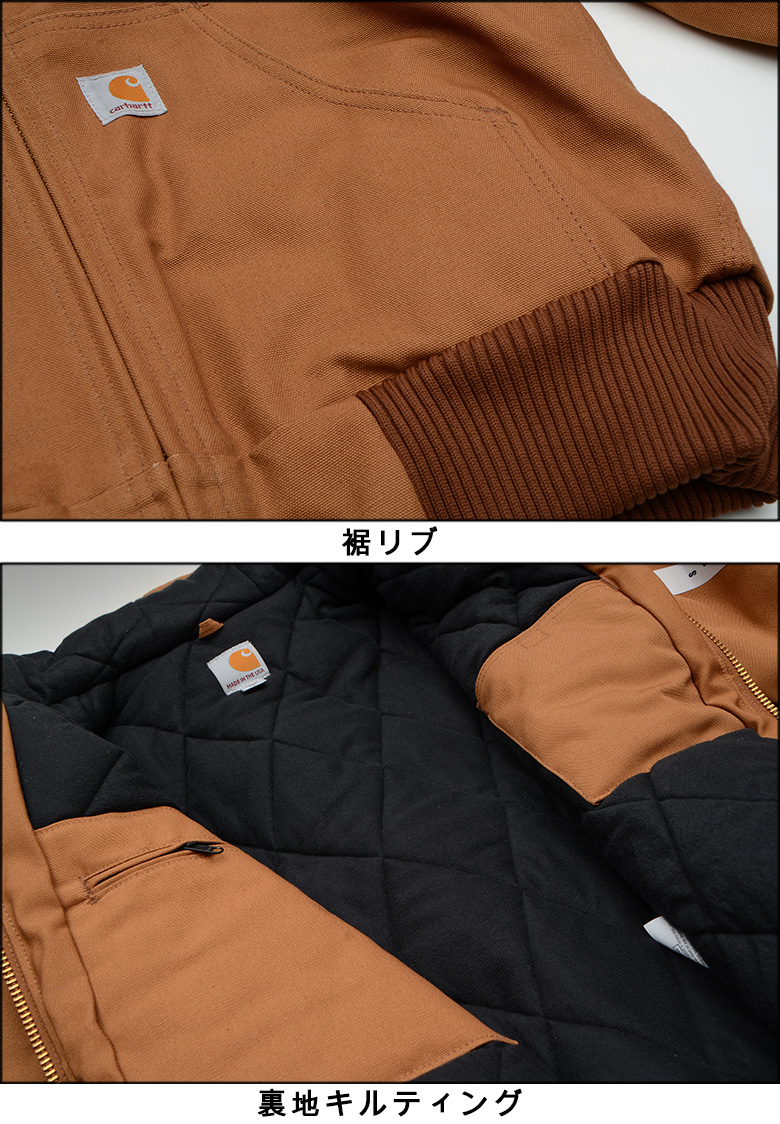 Carhartt CARHARTT QUILTED FLANNEL LINE DUCK ACTIVE JACKET