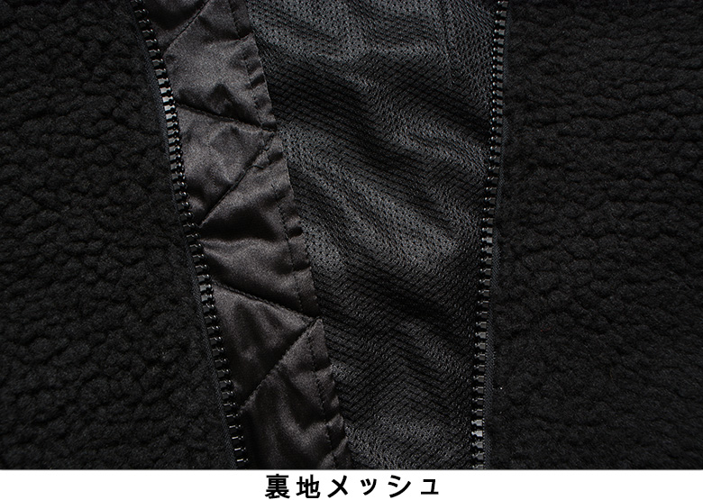 HUF（ハフ） ジャケット HUF SHERPA VARSITY JACKET アウター フリース