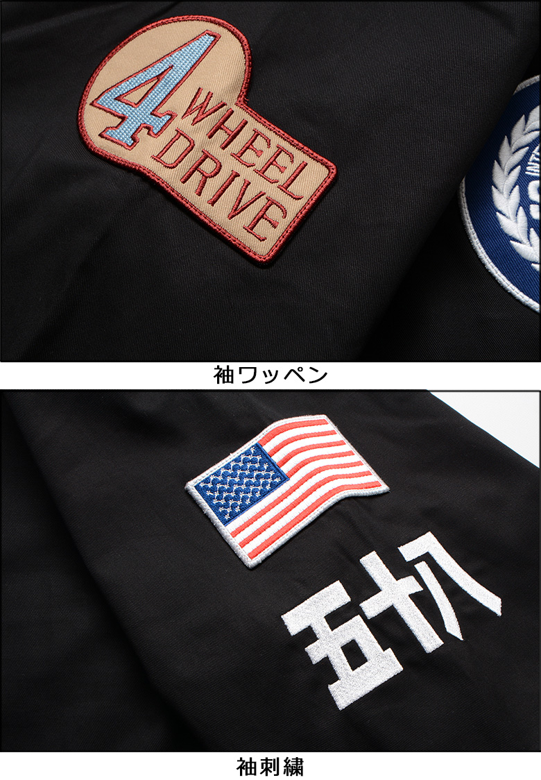 HUF（ハフ） ジャケット トヨタ ランドクルーザー HUF TOYOTA LAND