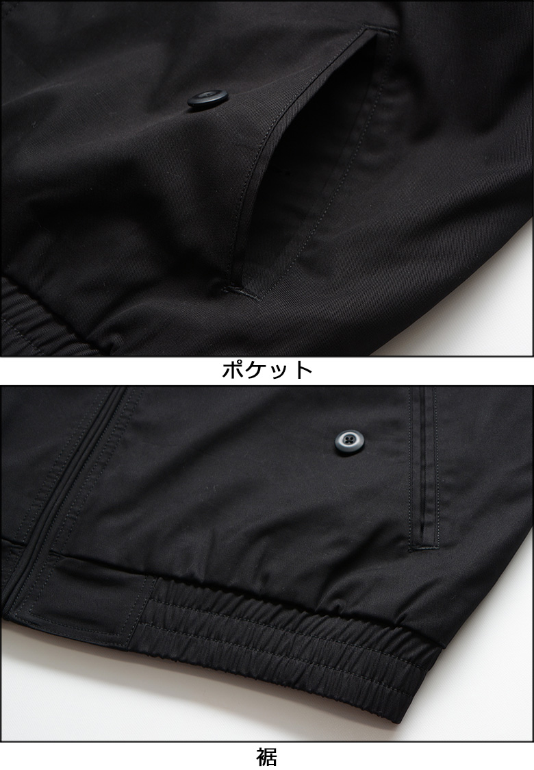 HUF（ハフ） ジャケット トヨタ ランドクルーザー HUF TOYOTA LAND