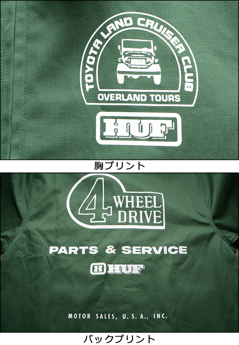 HUF（ハフ） ジャケット トヨタ ランドクルーザー HUF TOYOTA LAND