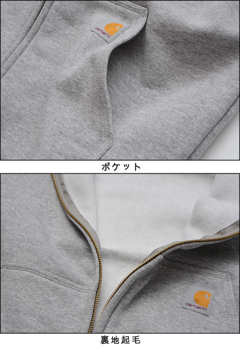 Carhartt カーハート パーカー CARHARTT MIDWEIGHT HOODED ZIP