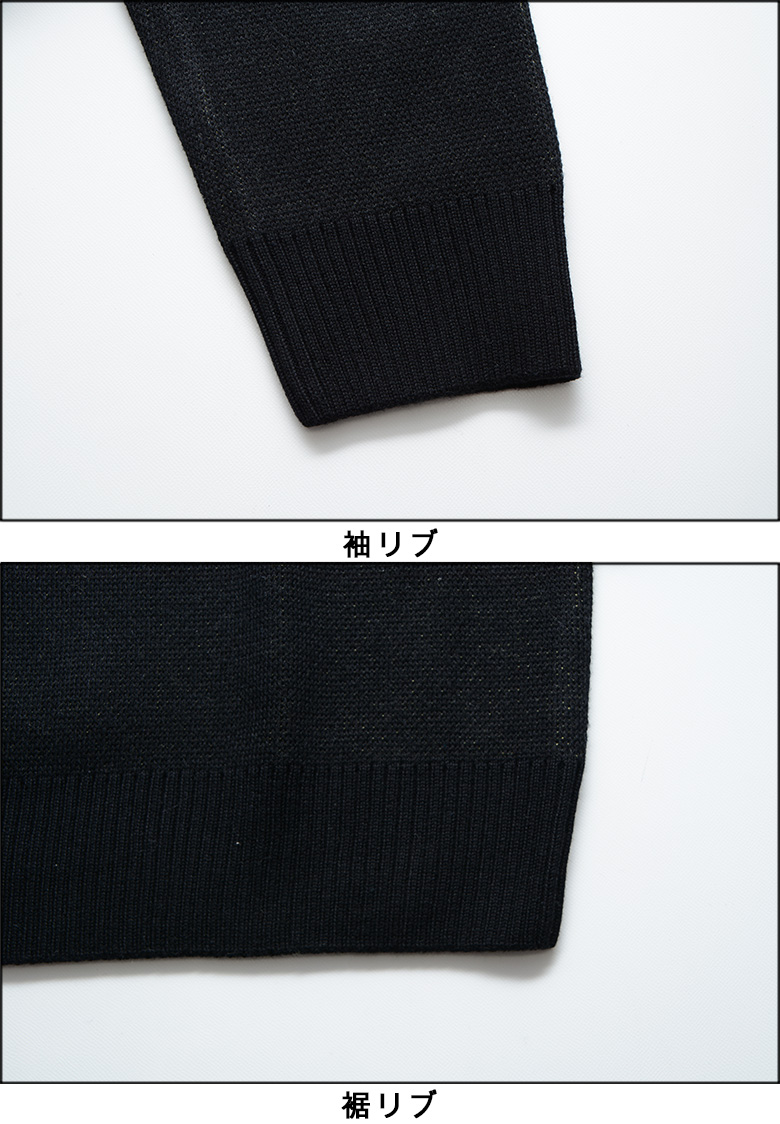 HUF ハフ SYLINE CREWNECK SWEATER ジャガード総柄クルーネックニット