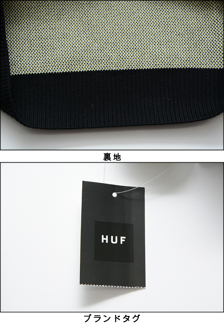 ハフ セーター HUF SKYLINE CREW SWEATER ニット クルーネックセーター