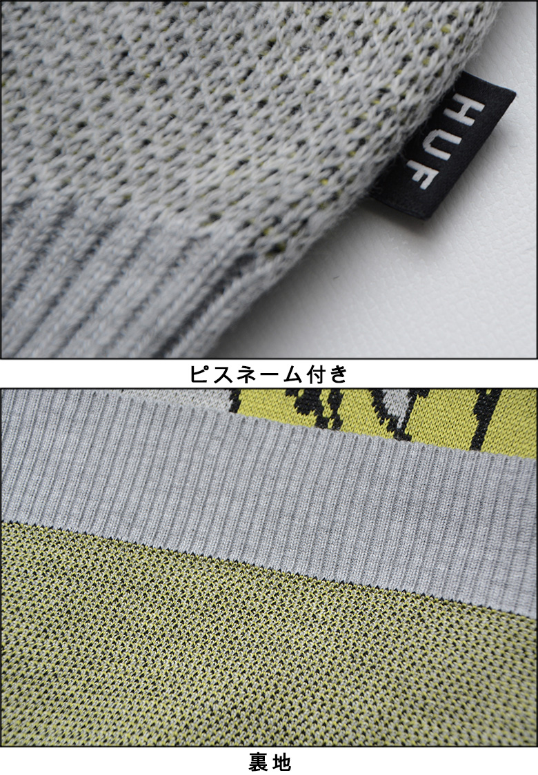 HUF ハフ セーター GREENCH BUDDY CREW NECK SWEATER ニット