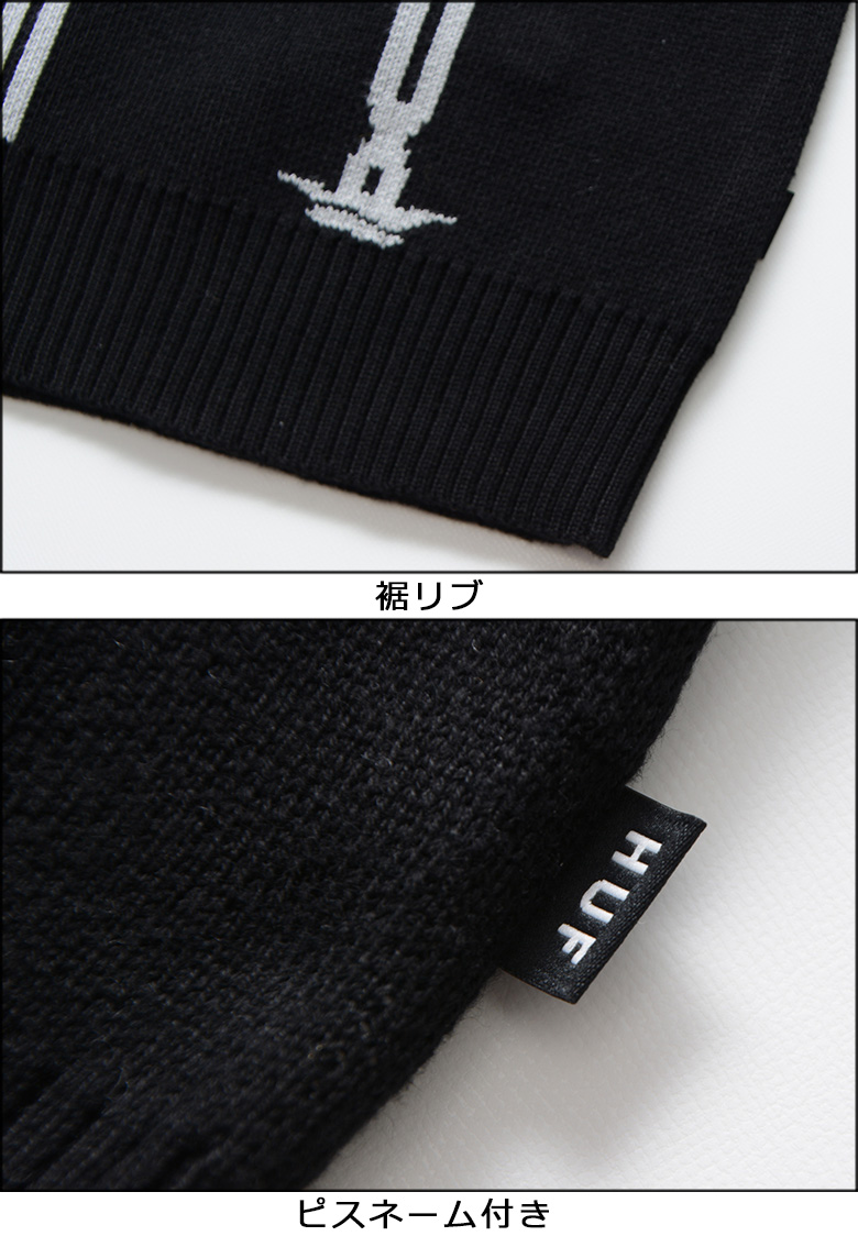 HUF カーディガン　ブラック【期間限定値下げ】 HUF 