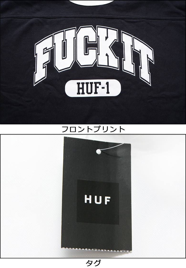 HUF ハフ Tシャツ FUCK IT FOOTBALL SHIRT フットボールシャツ