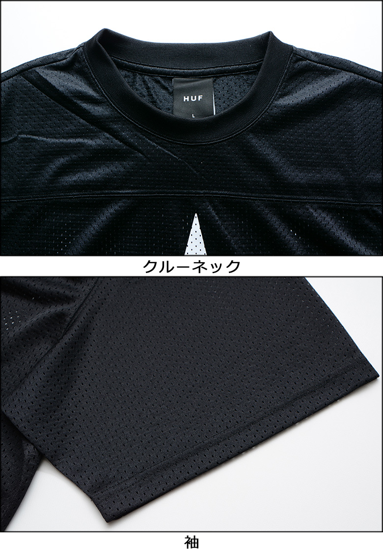 HUF ハフ サイプレス・ヒル メッシュ Tシャツ x CYPRESS HILL