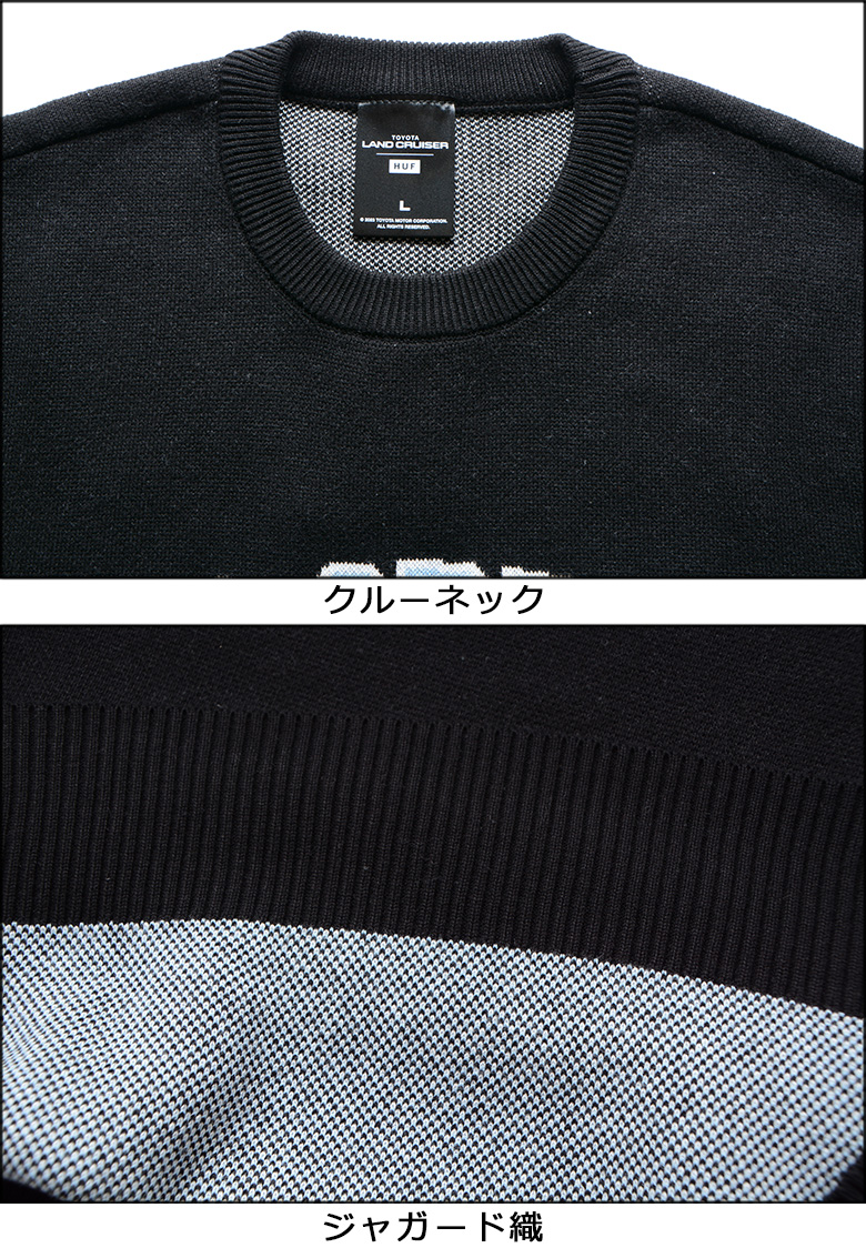 HUF × LAND CRUISER ニット サイズXXL HUF × LAND CRUISER ニット サイズXXL