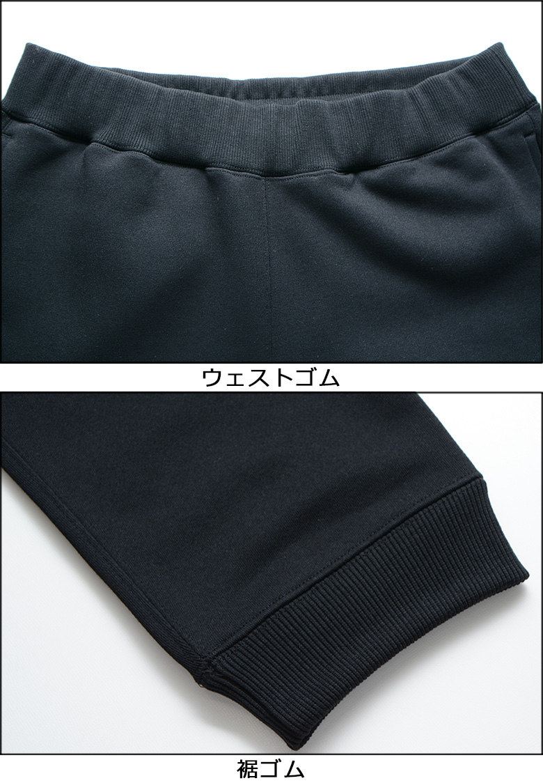 THE NORTH FACE ザ ノースフェイス パンツ HEATHER SWEAT PANT
