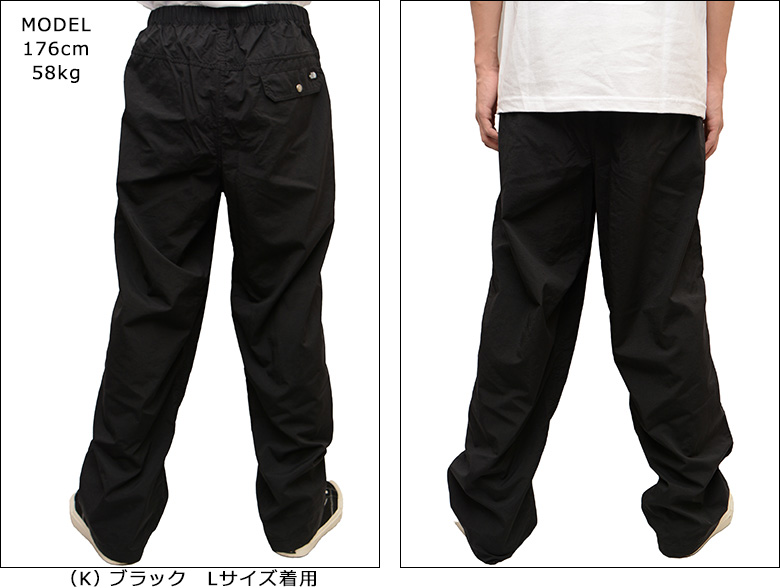 THE NORTH FACE（ザ ノースフェイス） ザ ノースフェイス パンツ THE